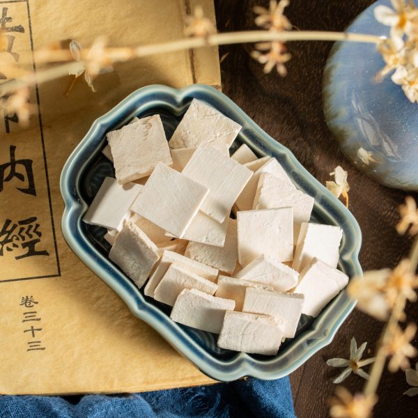 Fu Ling (Wolfiporia extensa)